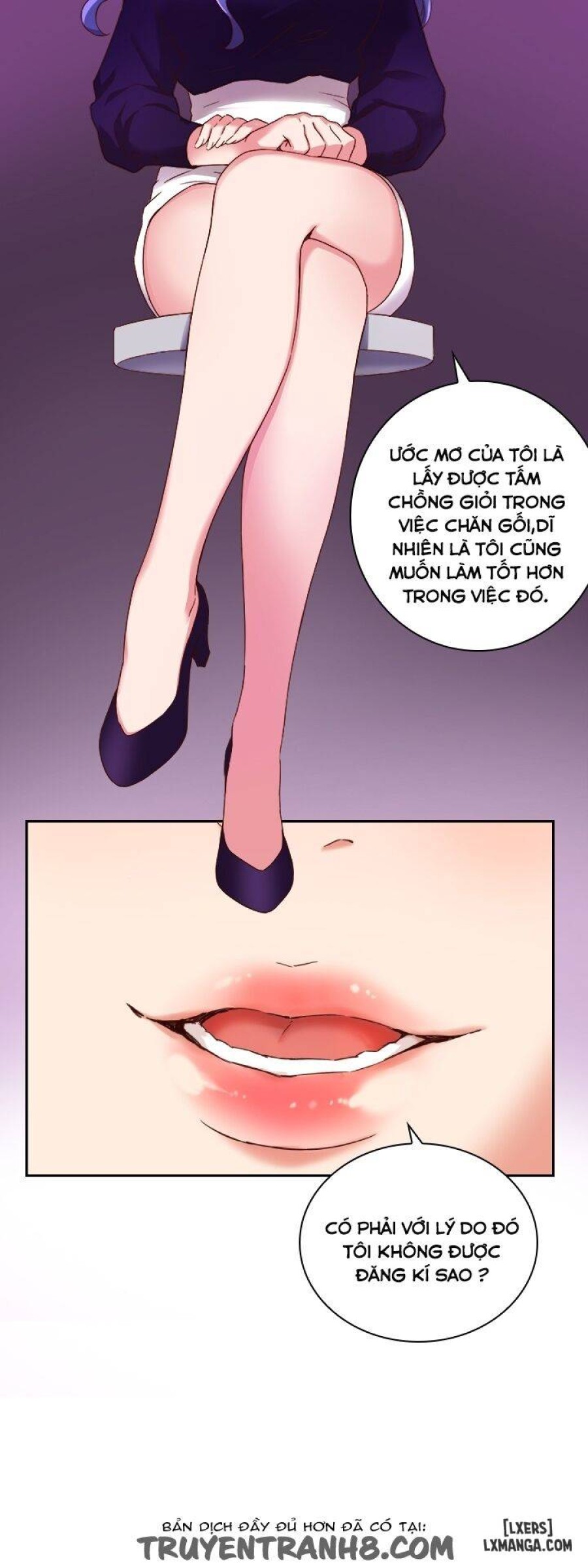 Đại Học H 