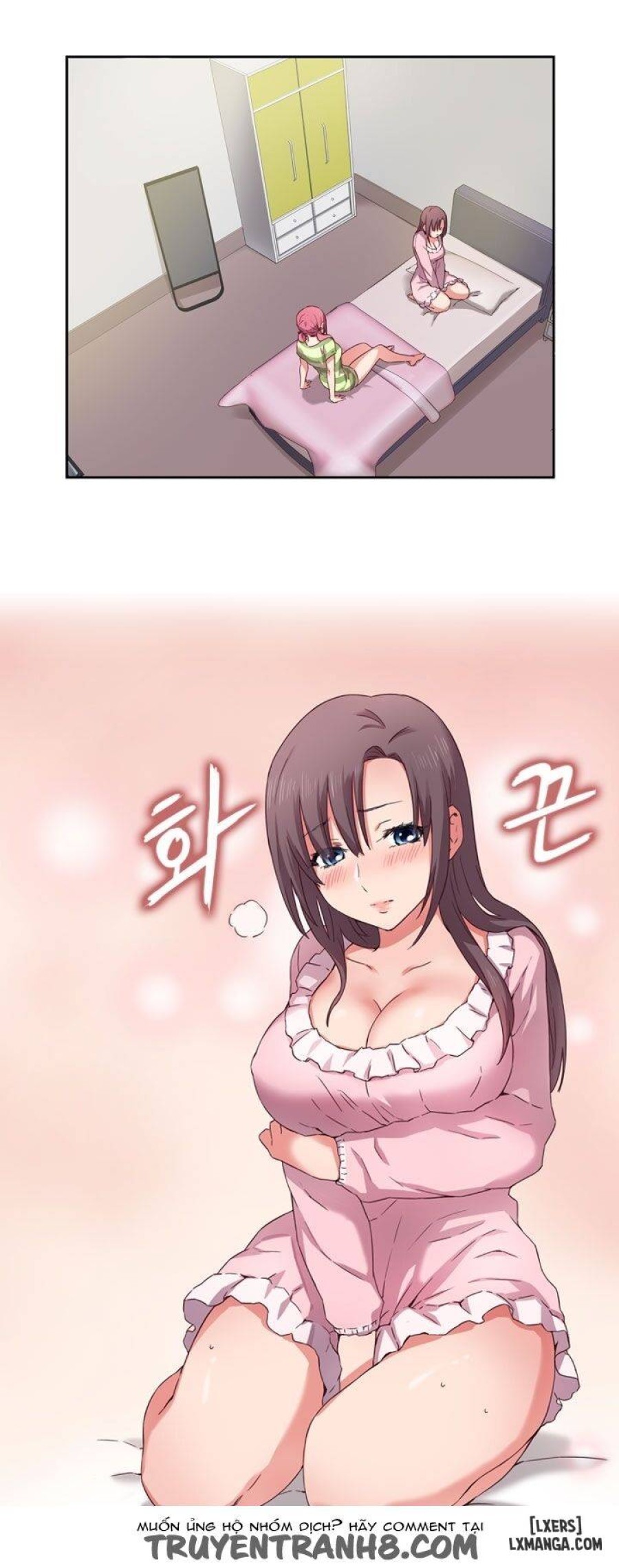 Đại Học H 