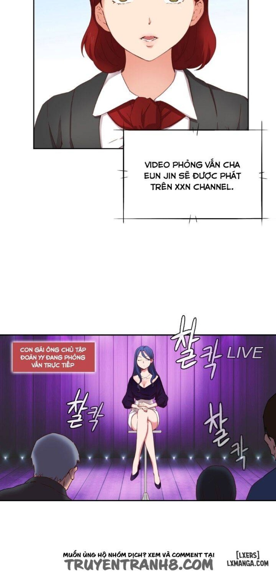 Đại Học H 