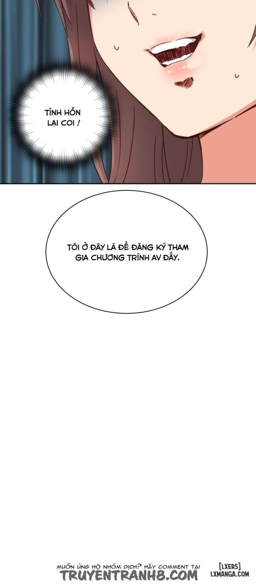 Đại Học H 