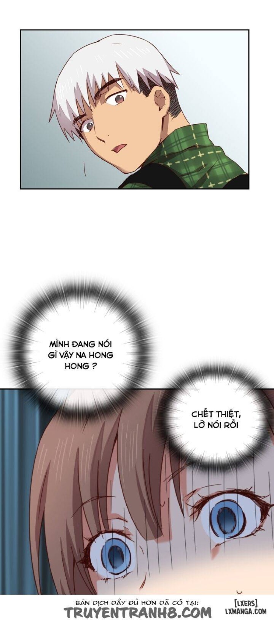 Đại Học H 