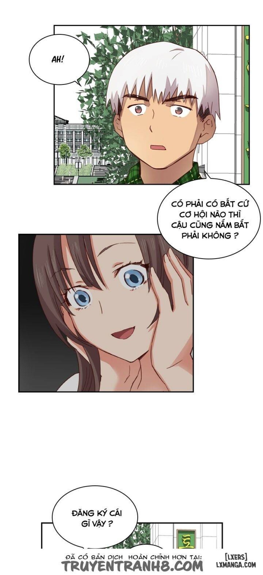 Đại Học H 