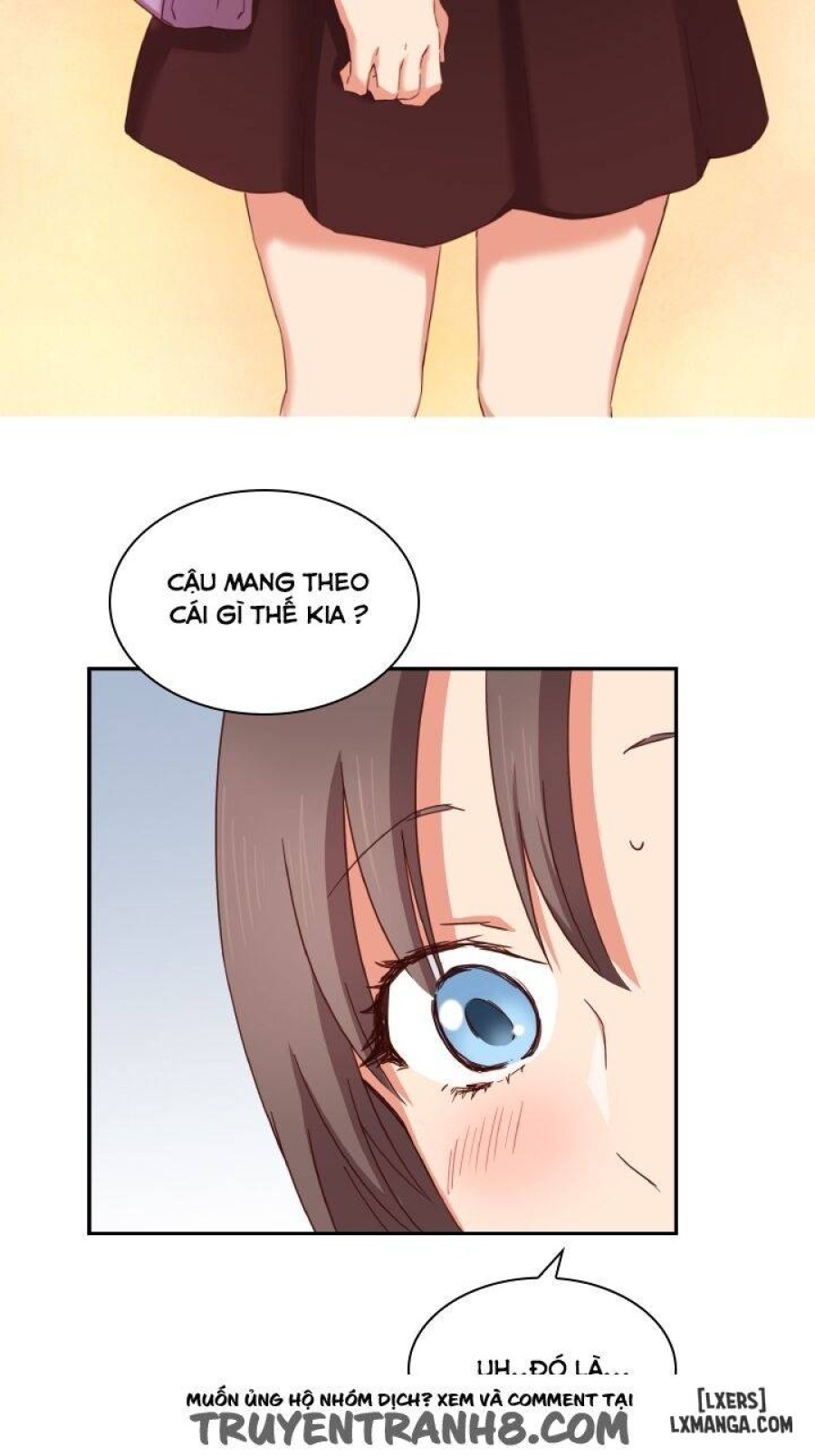 Đại Học H 