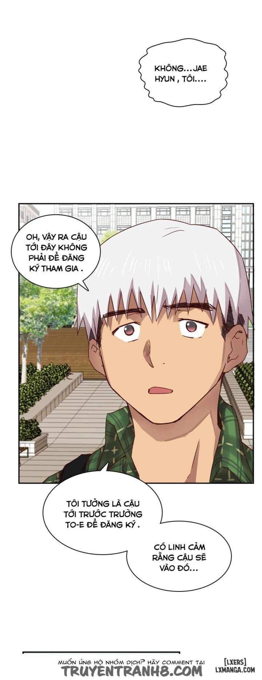 Đại Học H 