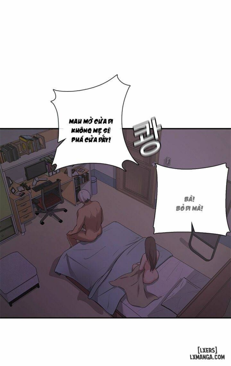 Đại Học H 