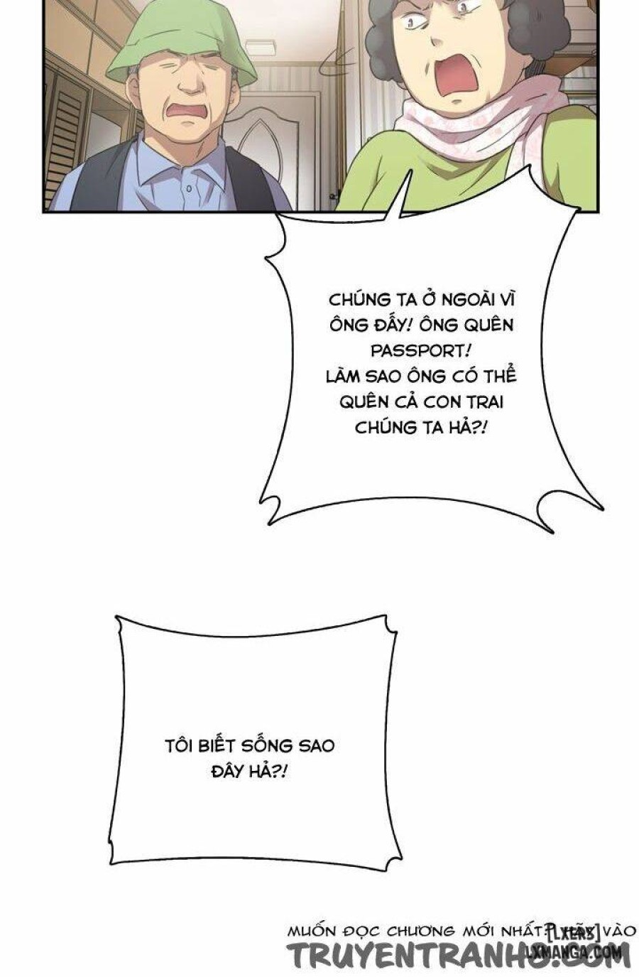 Đại Học H 