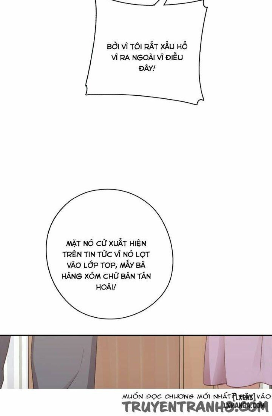 Đại Học H 
