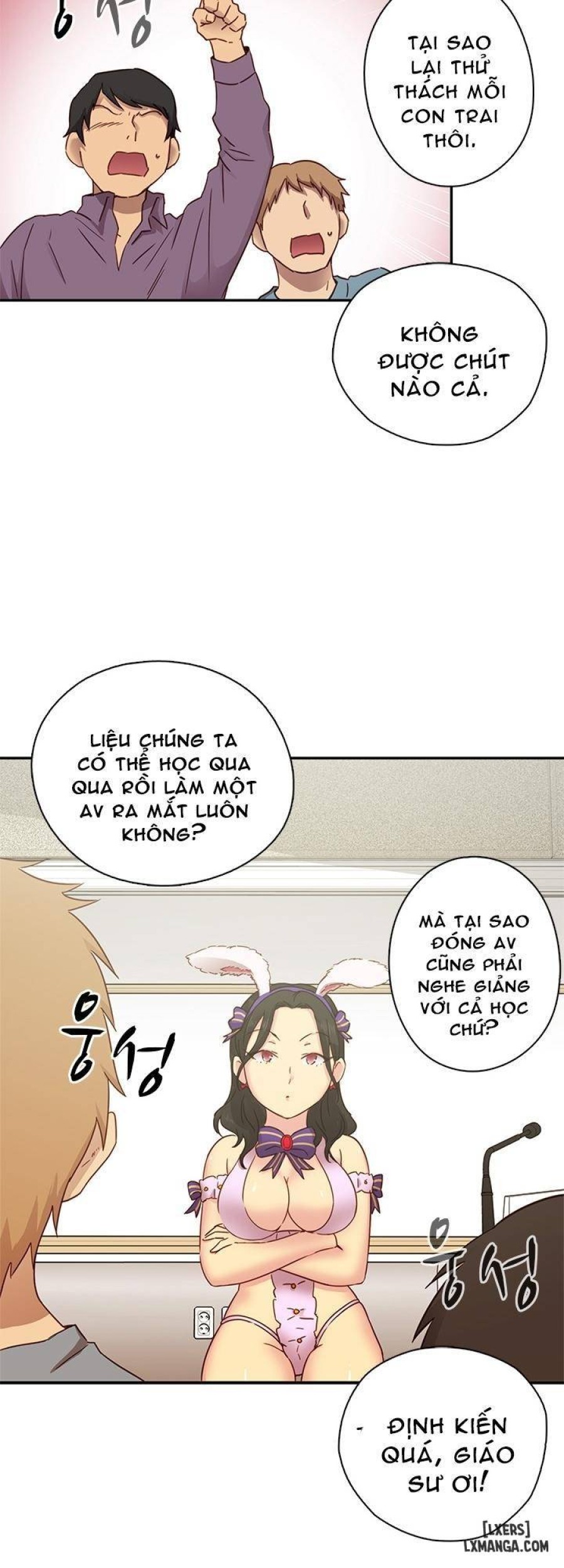 Đại Học H 