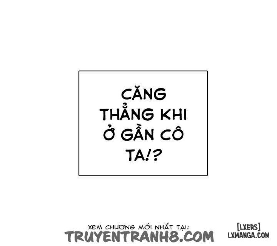 Đại Học H 