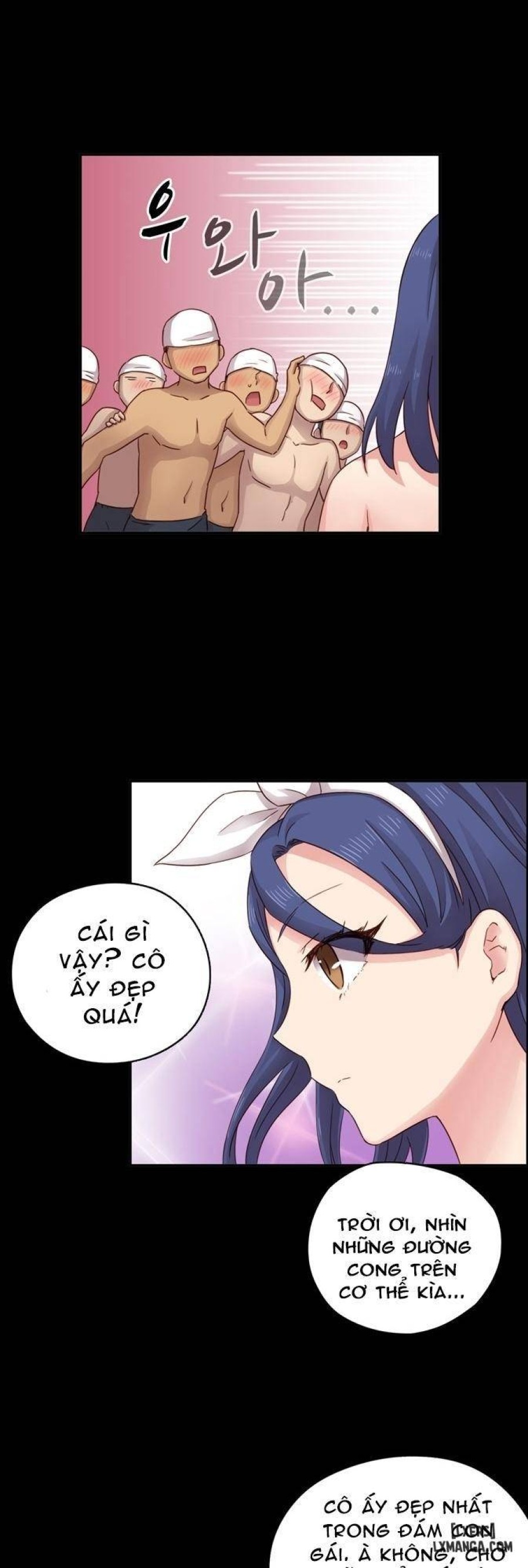 Đại Học H 