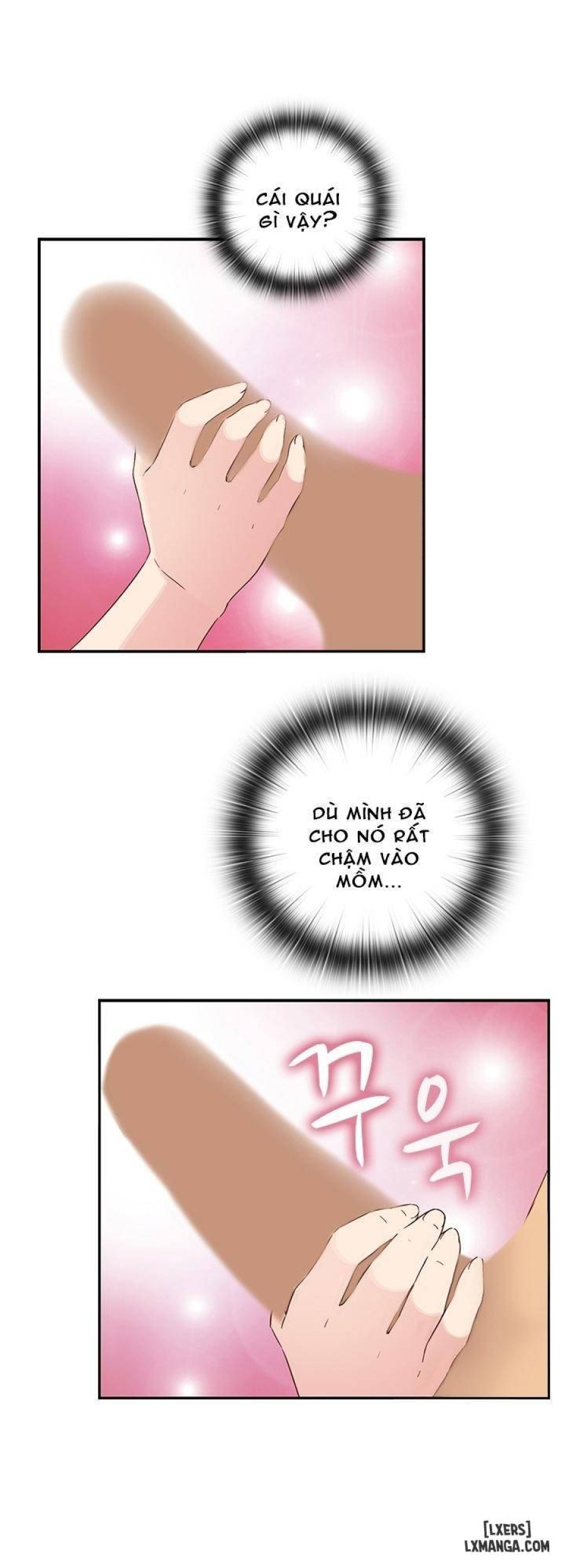 Đại Học H 