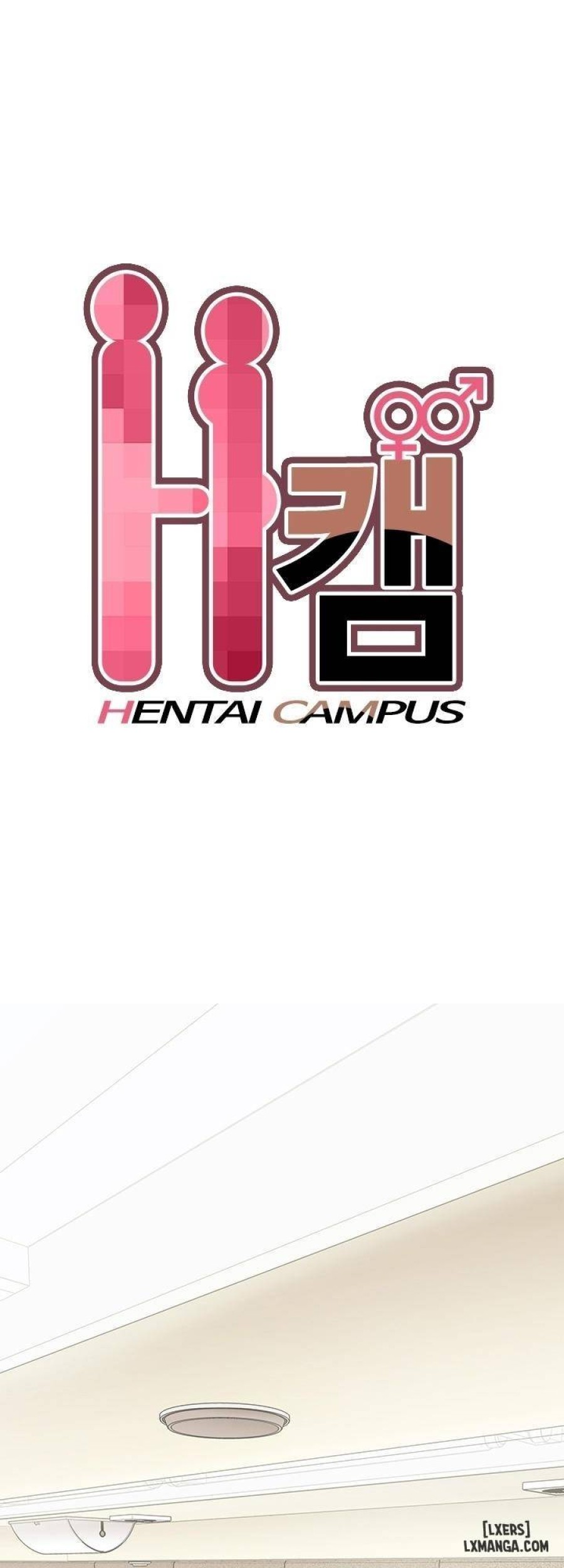 Đại Học H 