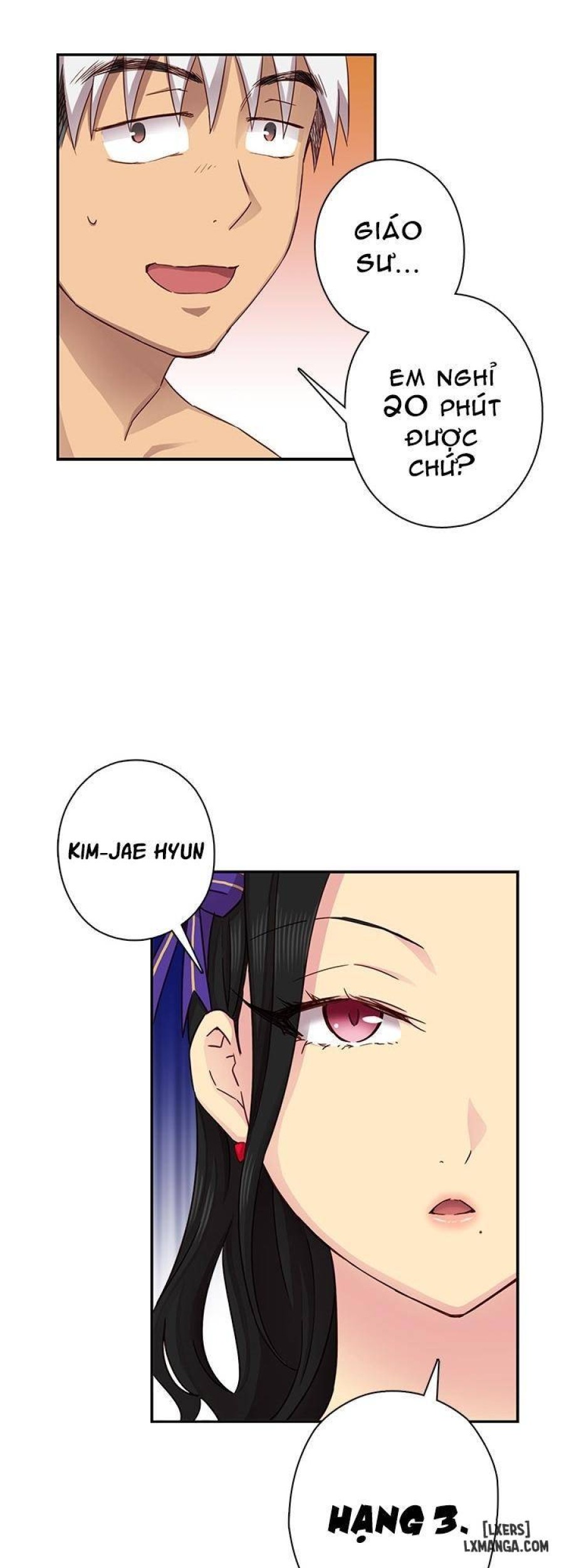 Đại Học H 