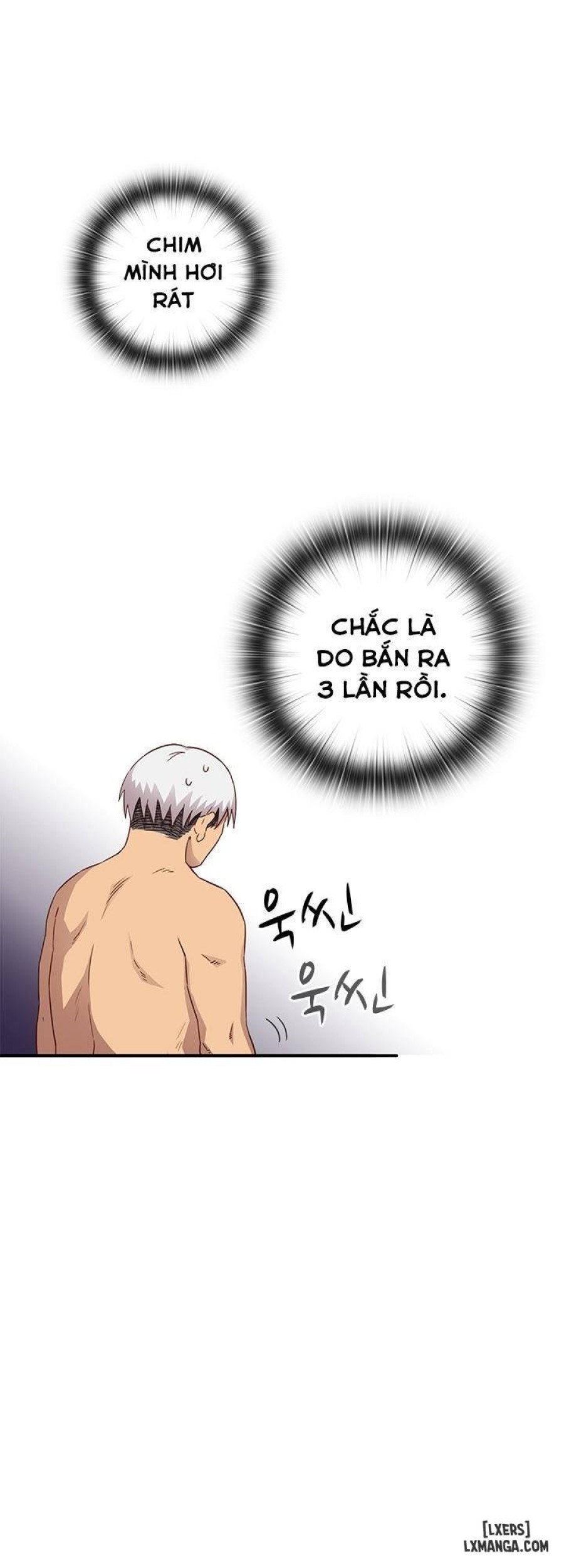 Đại Học H 