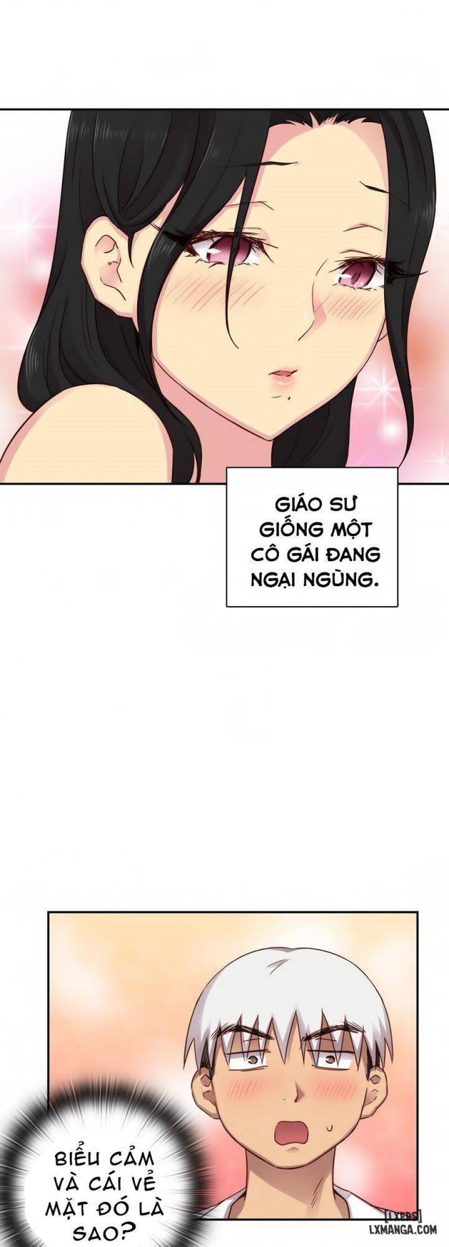 Đại Học H 