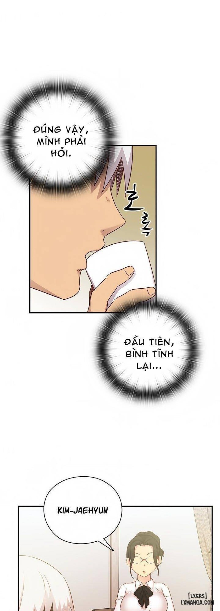 Đại Học H 