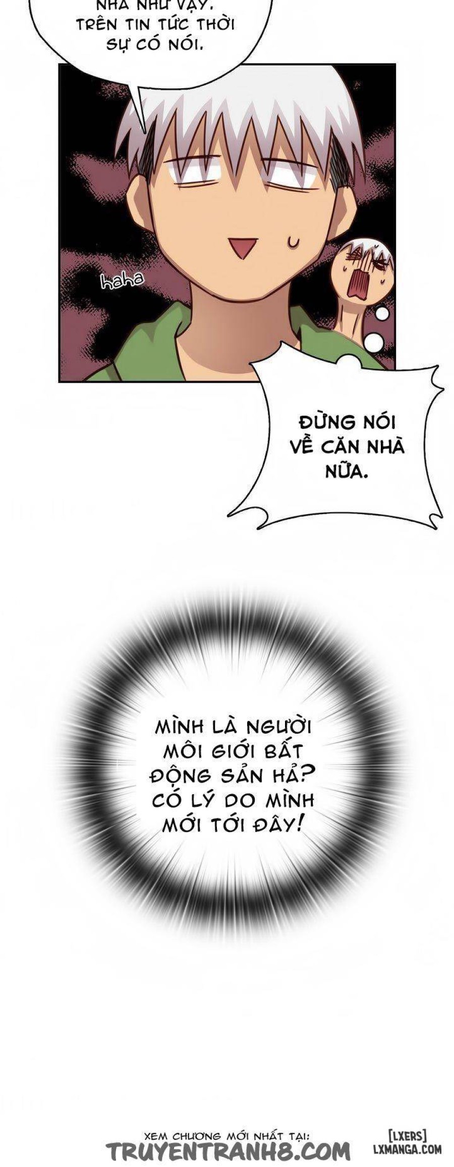 Đại Học H 