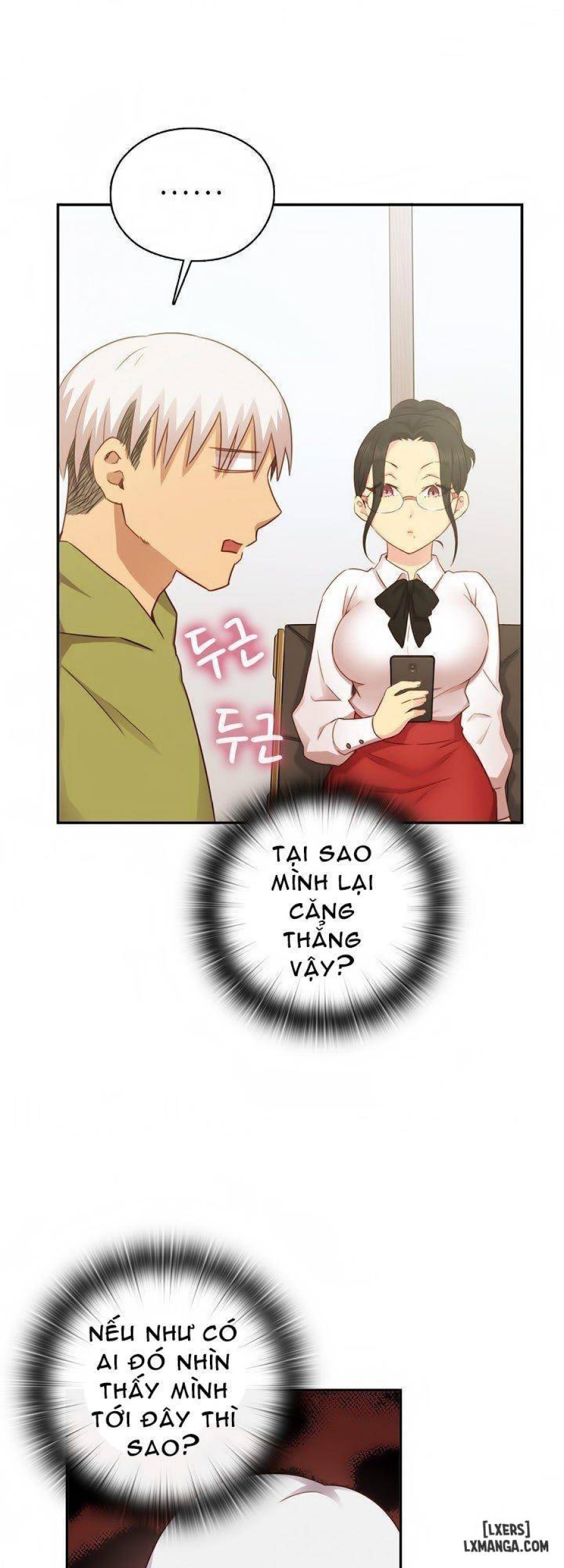 Đại Học H 