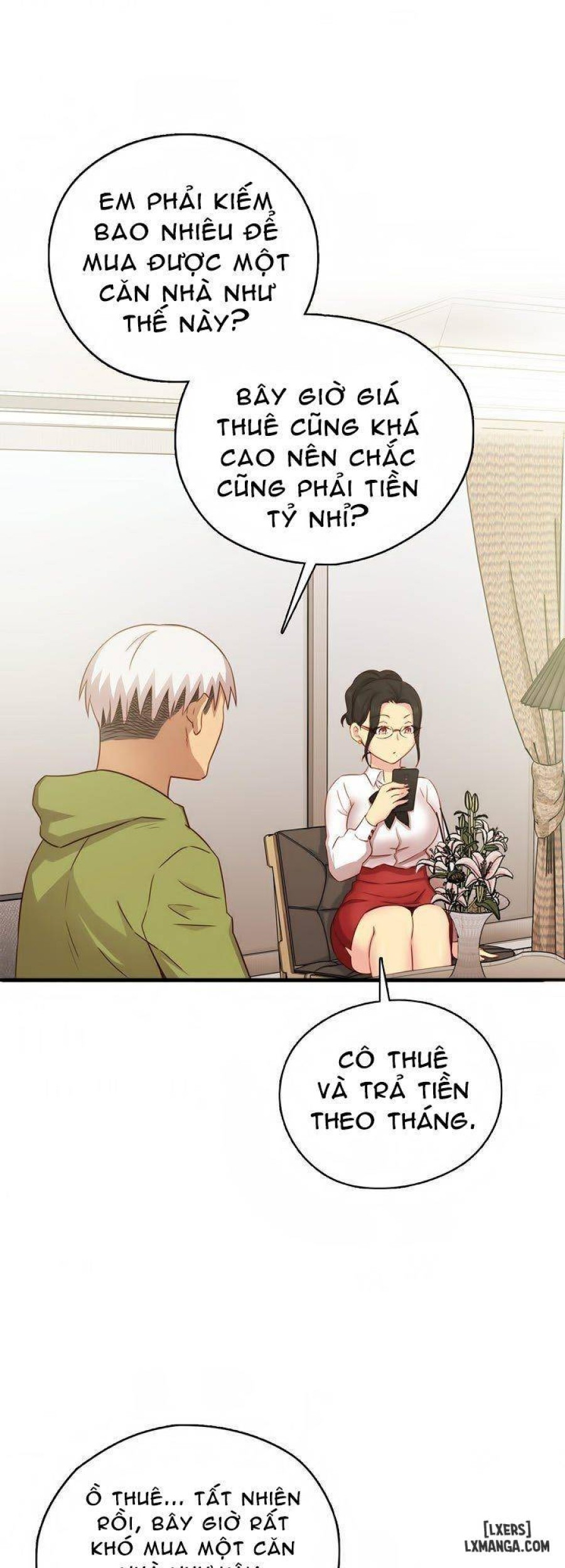 Đại Học H 