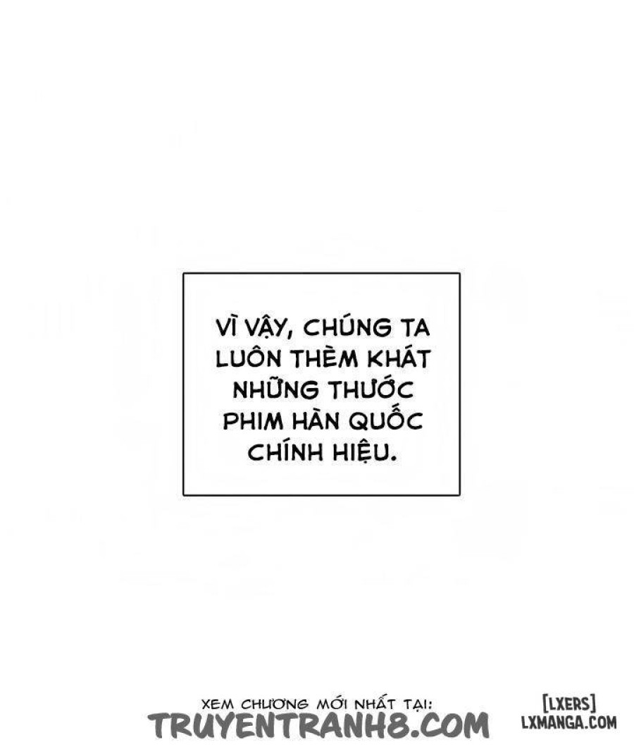 Đại Học H 