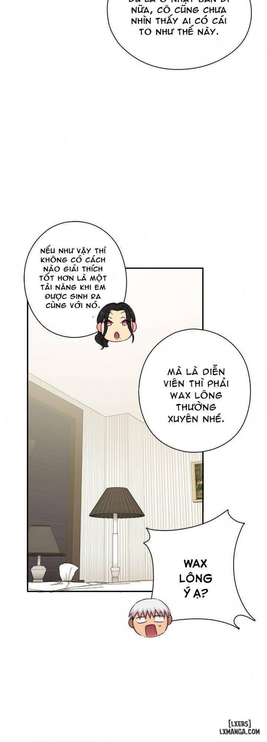 Đại Học H 