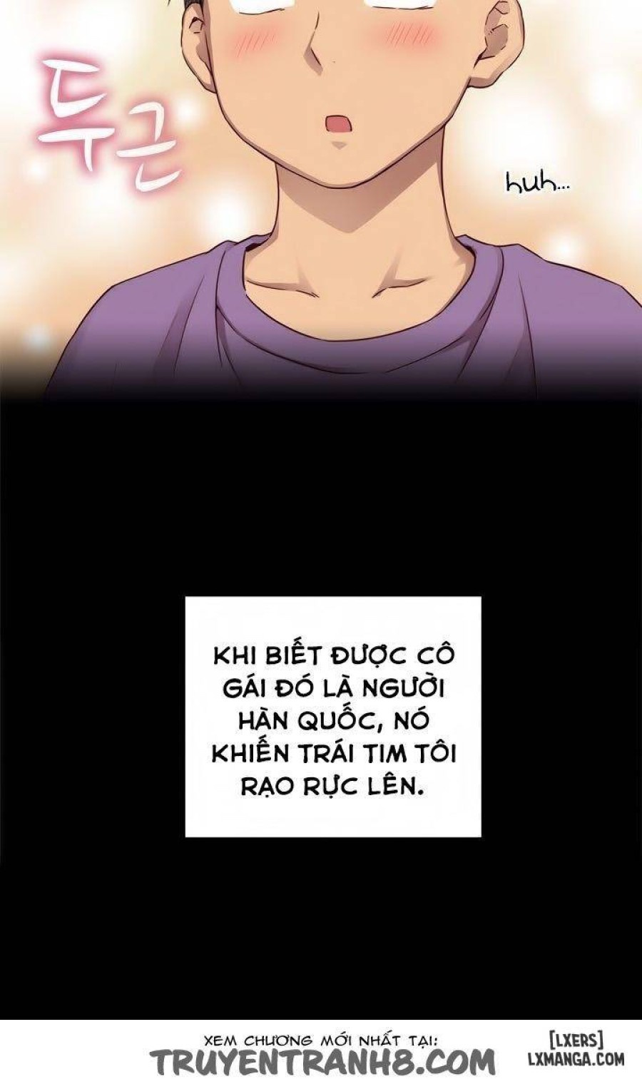 Đại Học H 