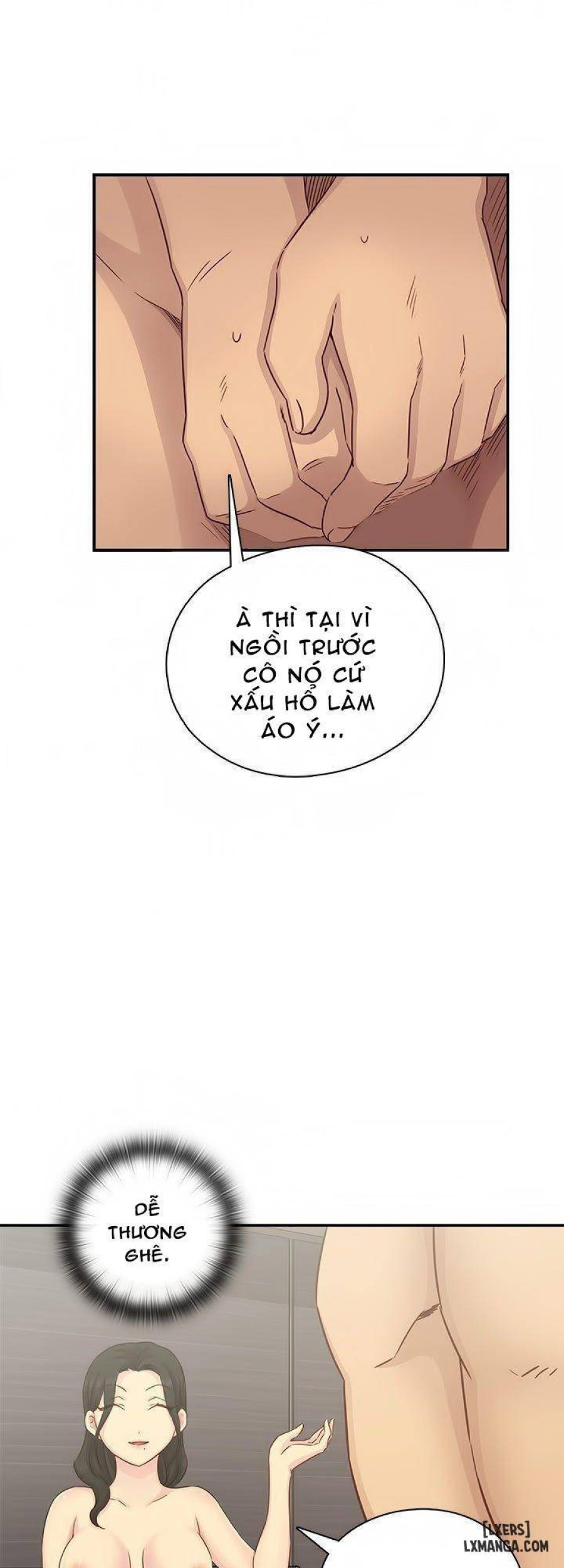 Đại Học H 