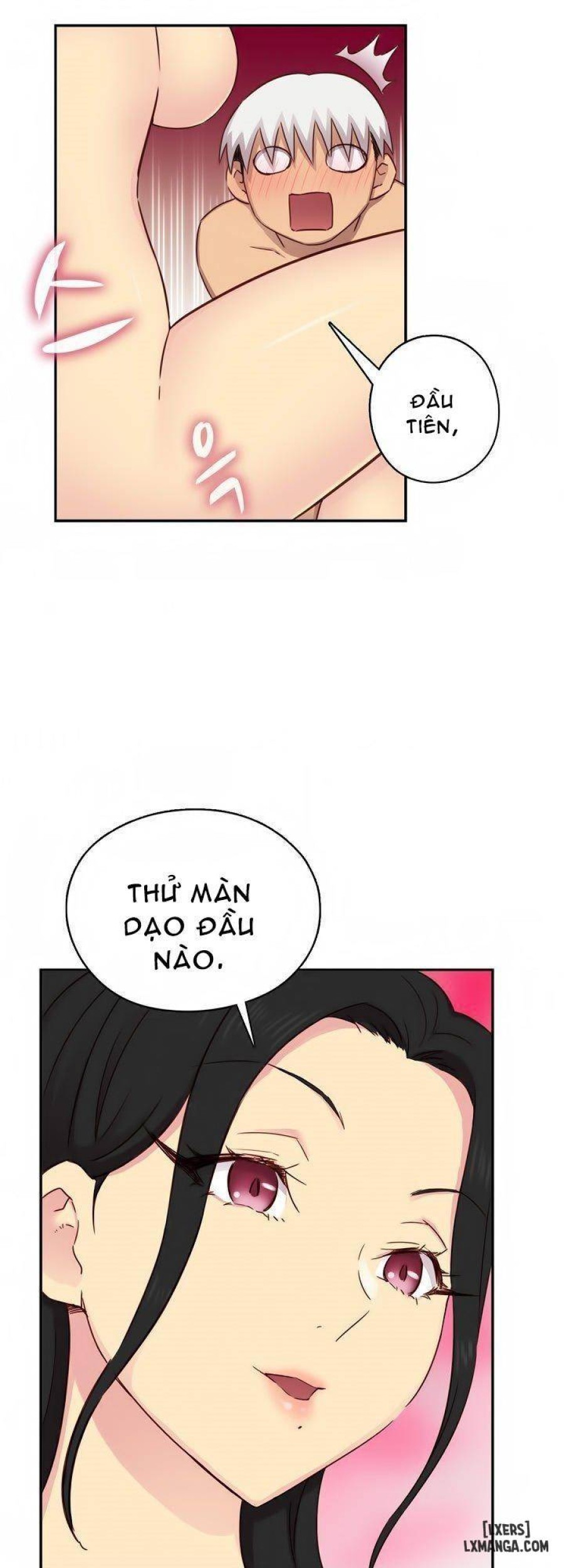 Đại Học H 