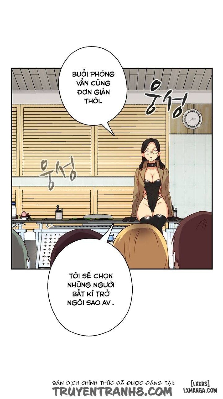 Đại Học H 