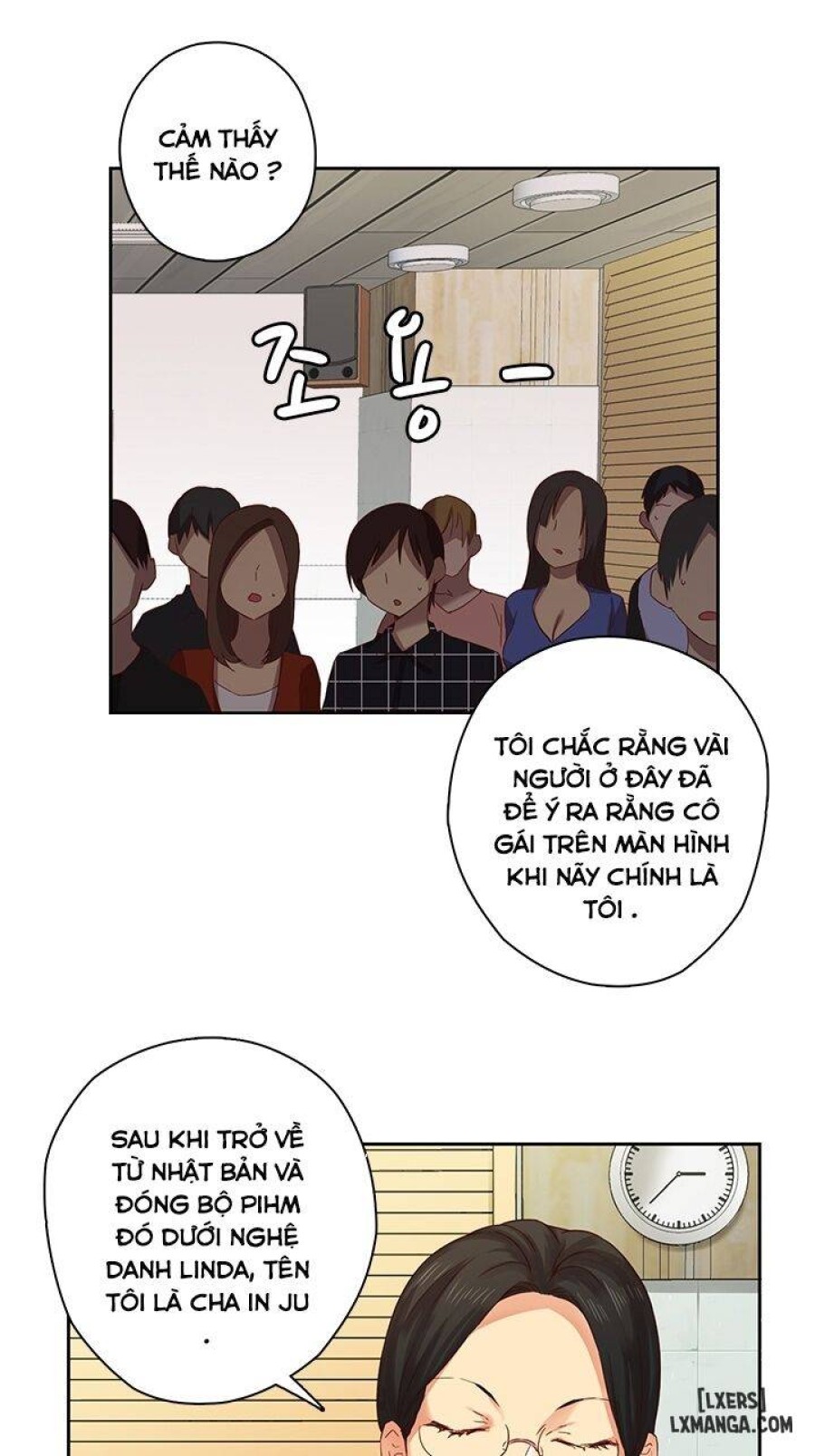 Đại Học H 