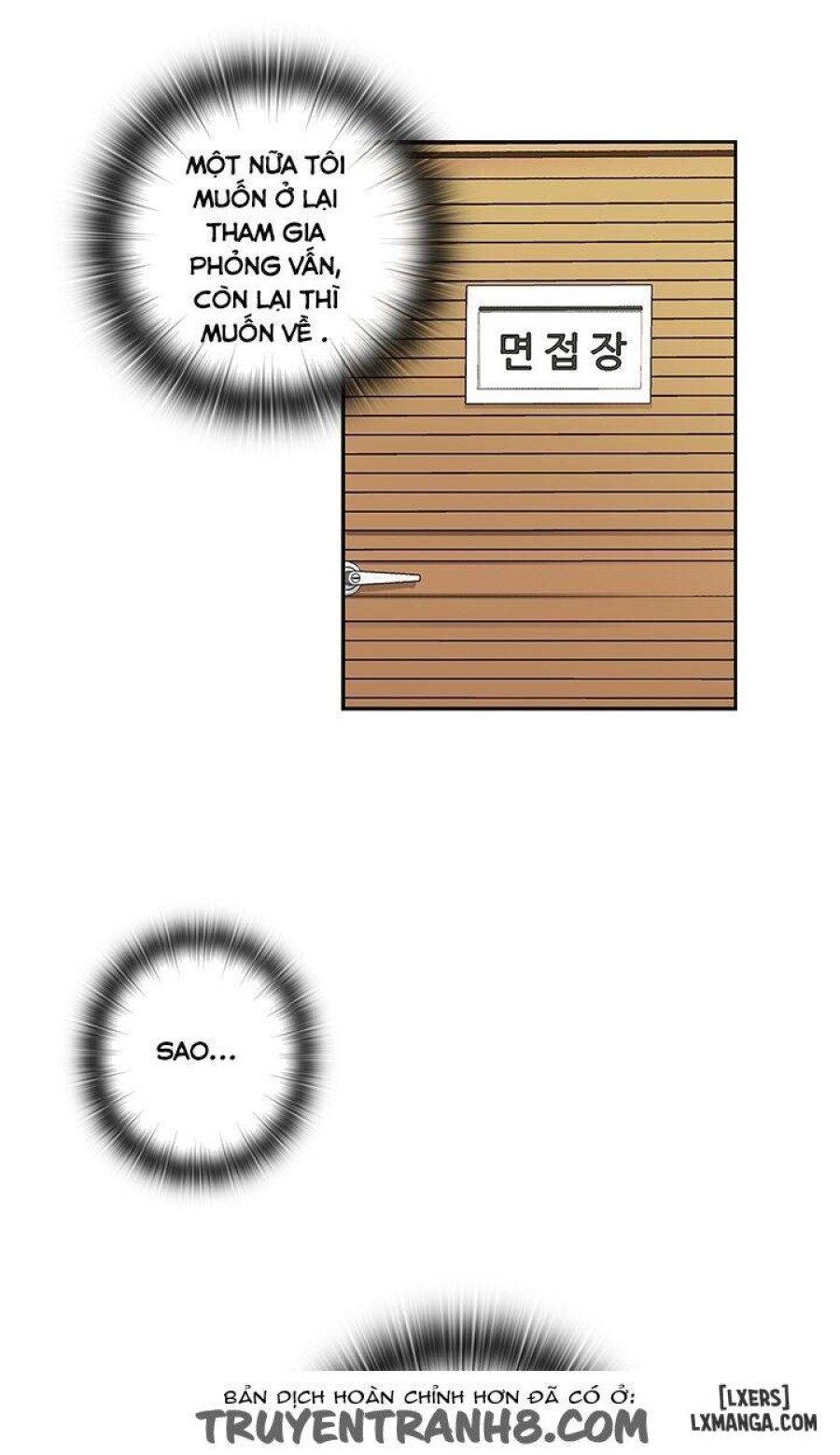 Đại Học H 