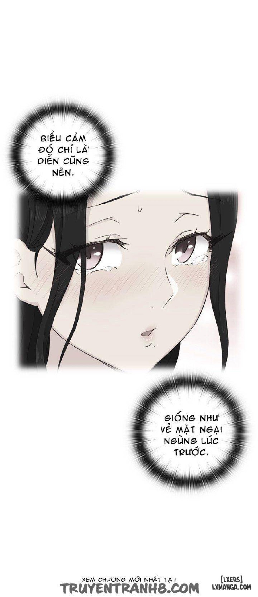 Đại Học H 