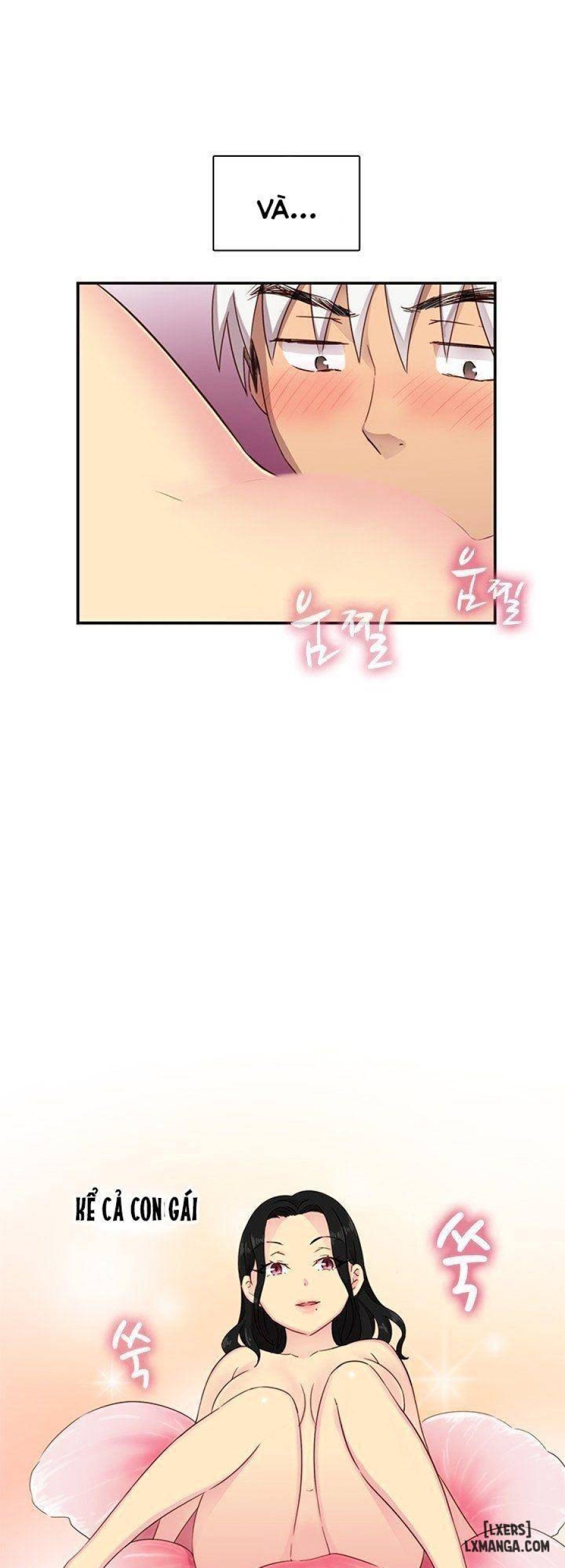 Đại Học H 