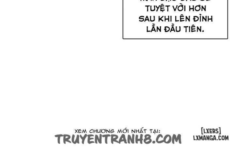 Đại Học H 