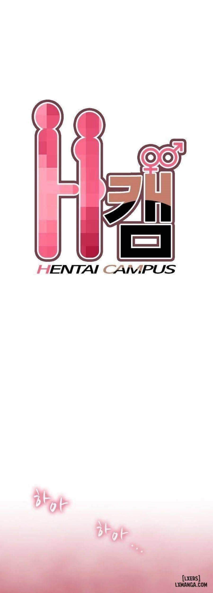 Đại Học H 