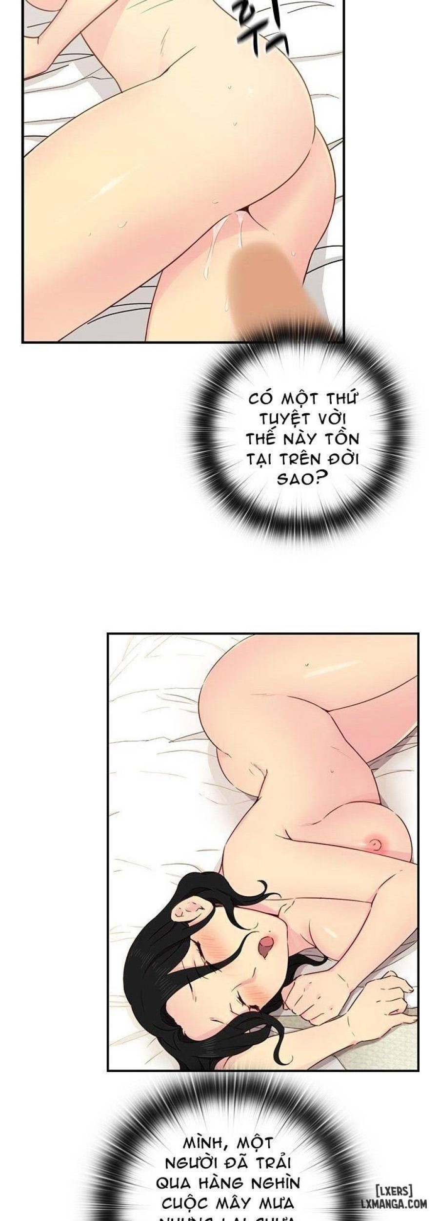 Đại Học H 