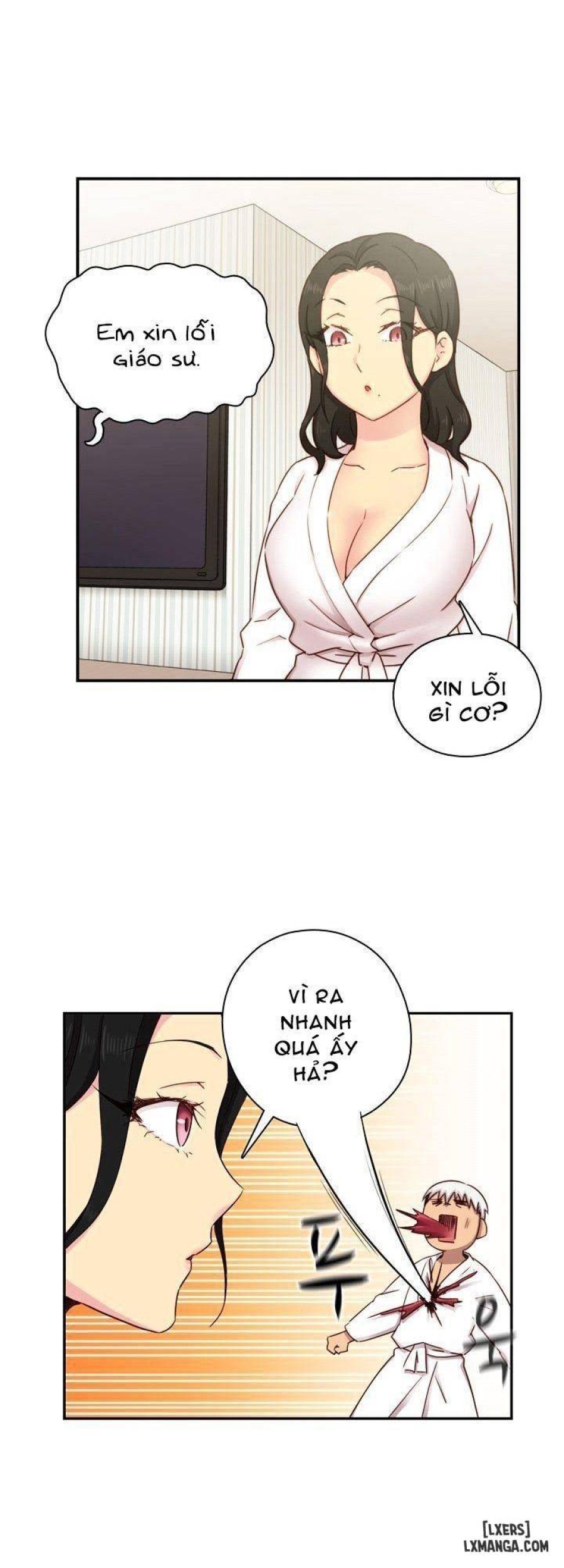 Đại Học H 