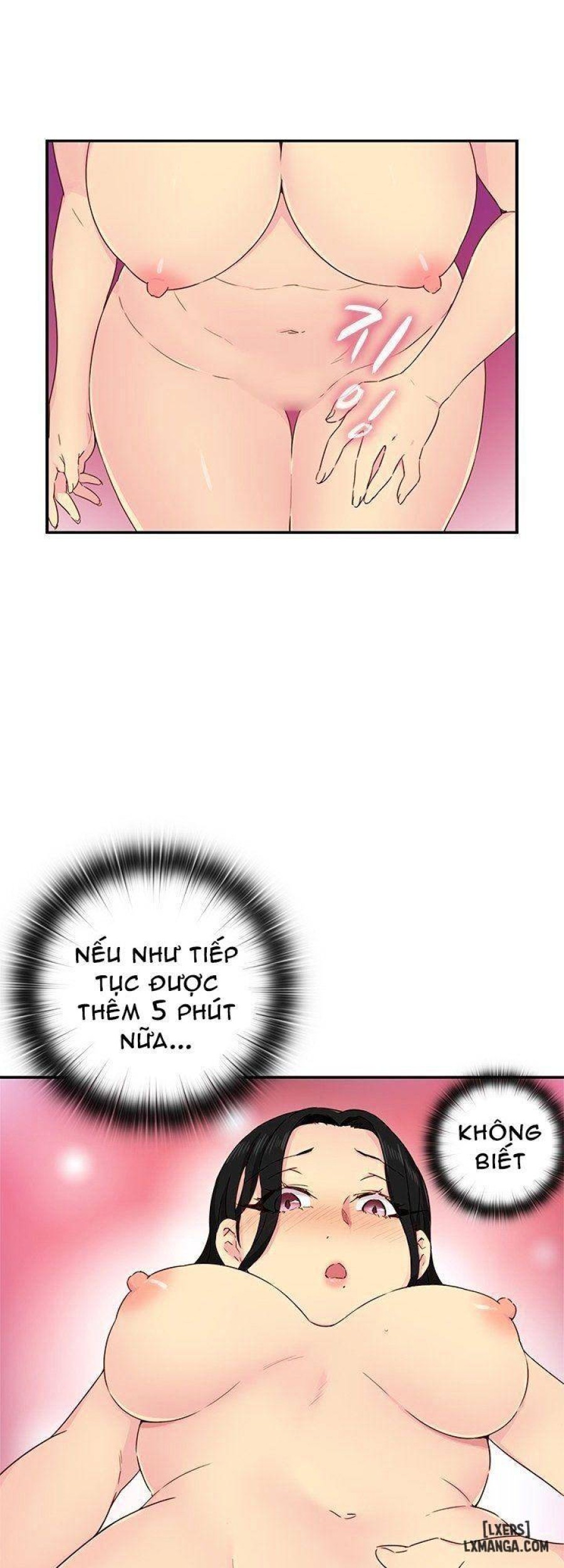 Đại Học H 