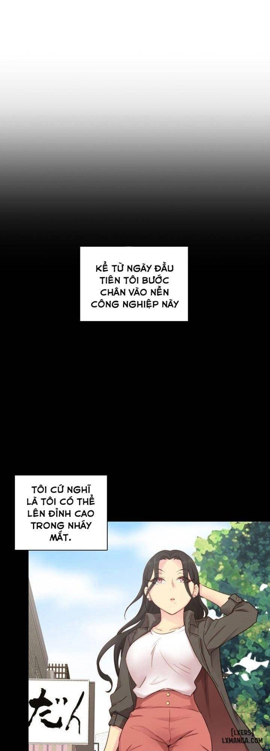 Đại Học H 
