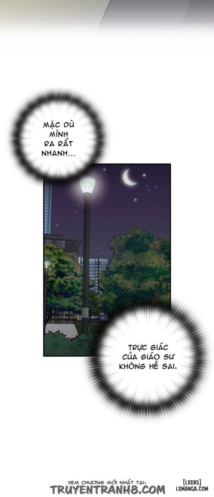 Đại Học H 