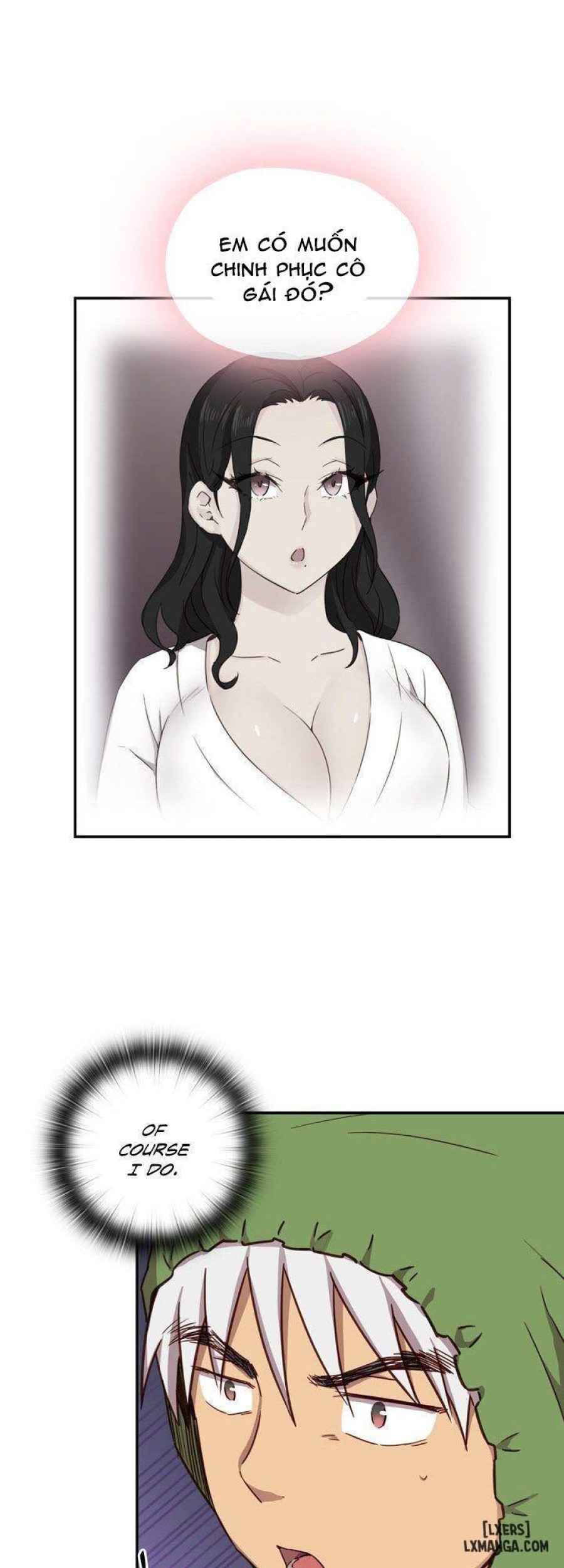 Đại Học H 