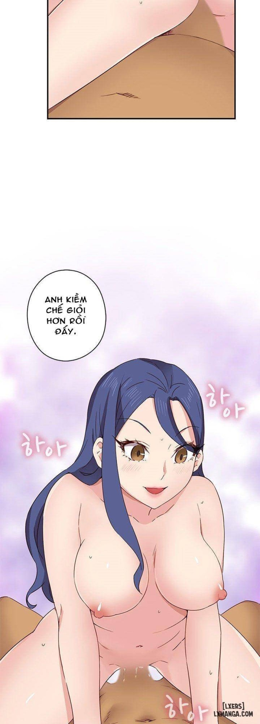 Đại Học H 
