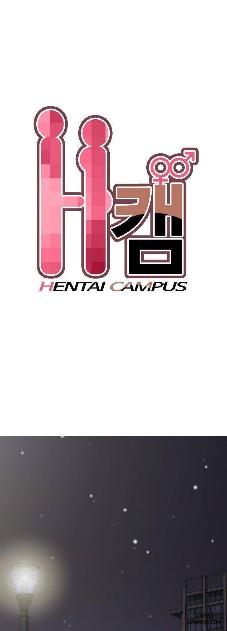 Đại Học H 