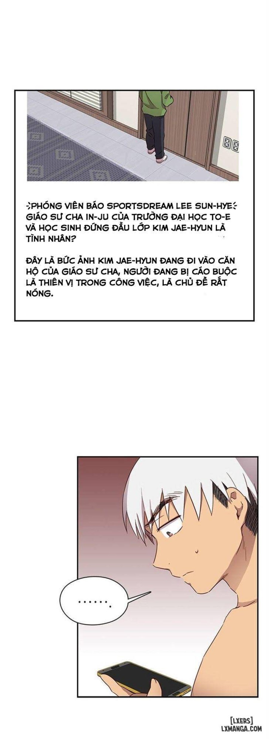 Đại Học H 