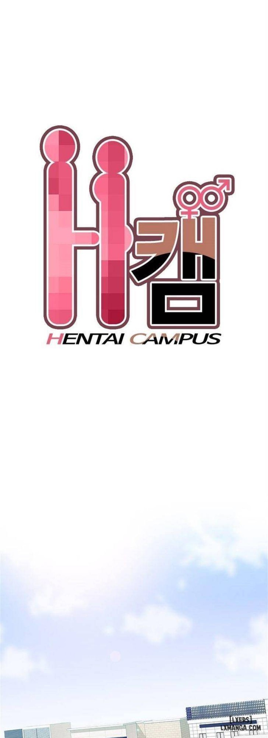 Đại Học H 