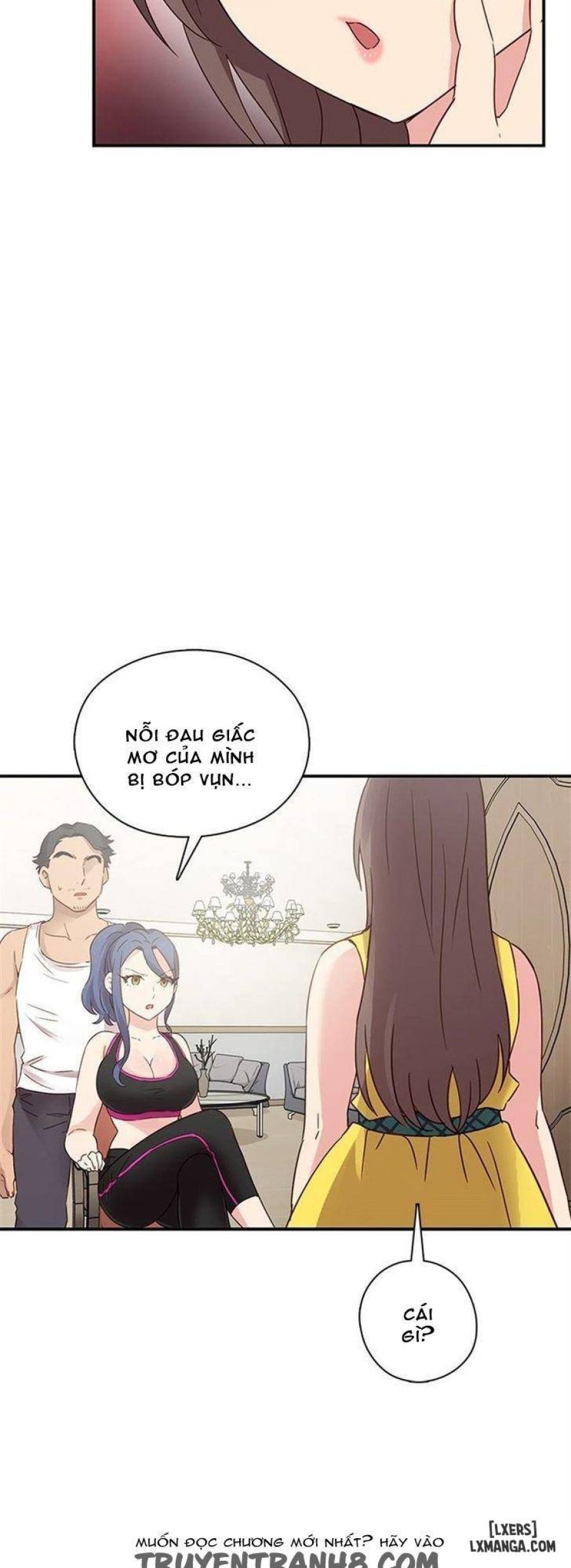 Đại Học H 