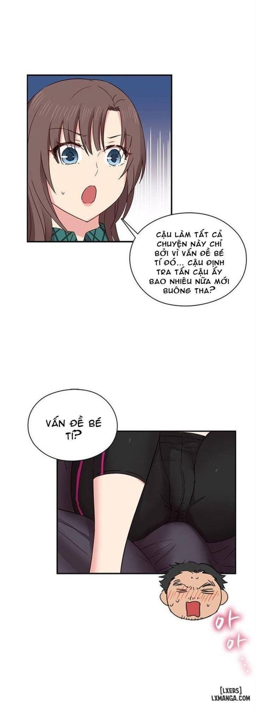 Đại Học H 