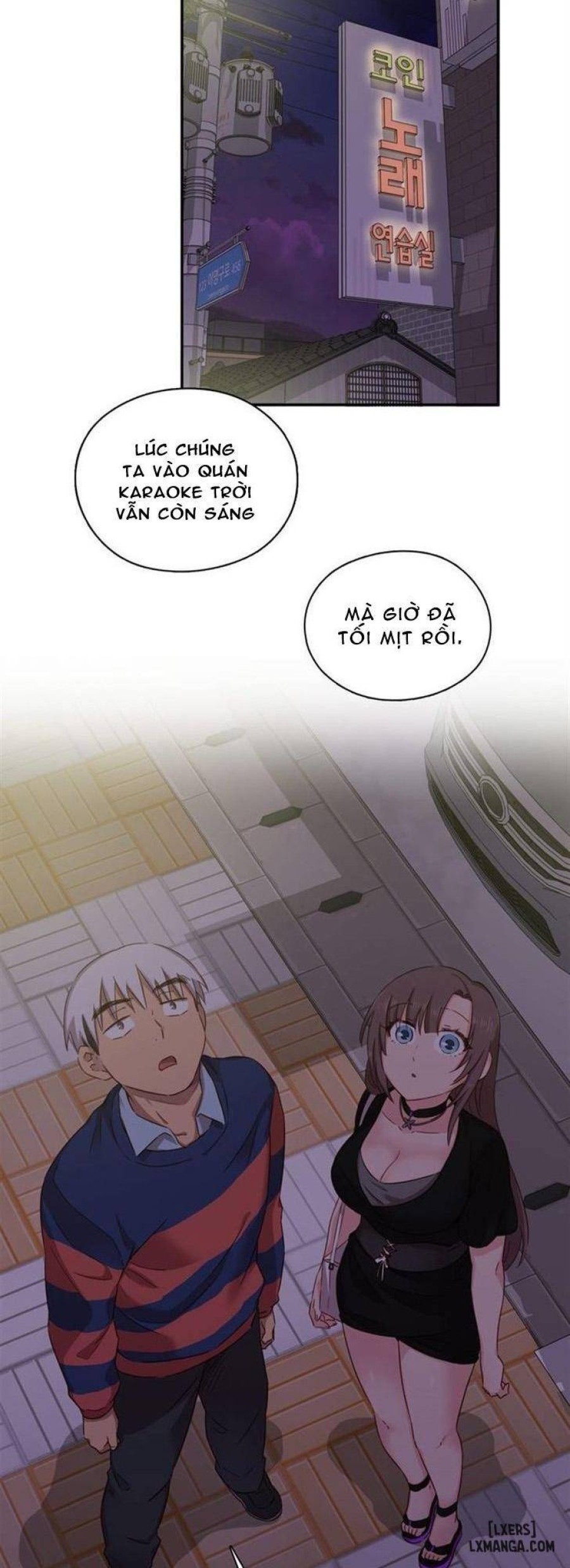 Đại Học H 