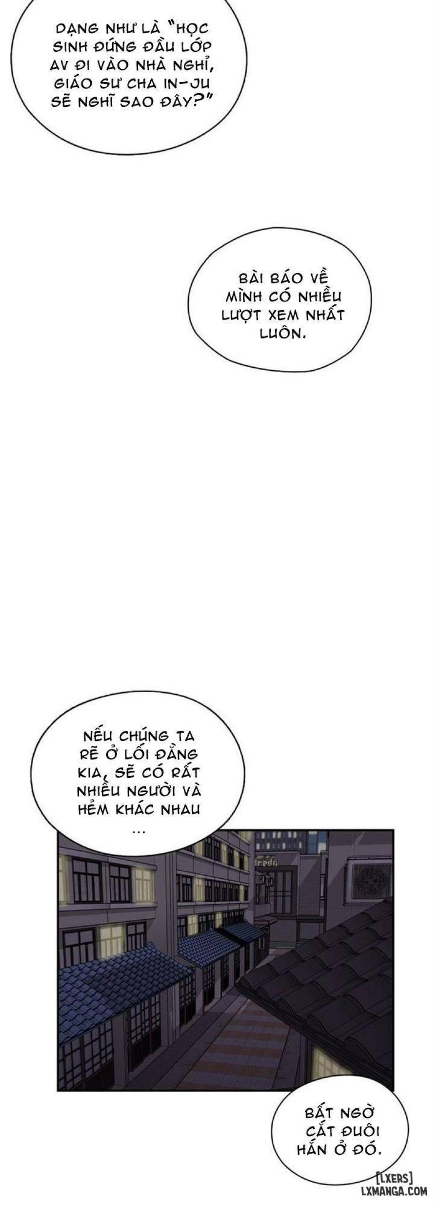 Đại Học H 