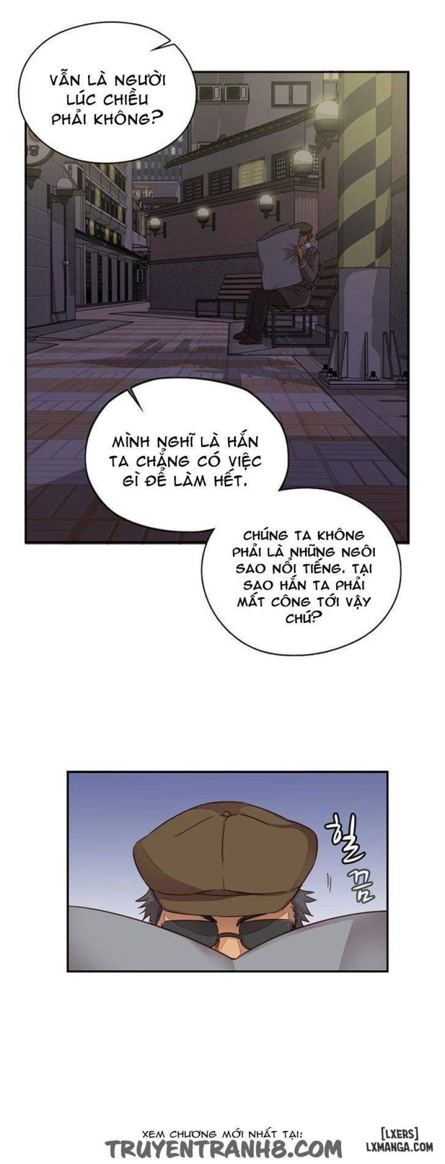 Đại Học H 